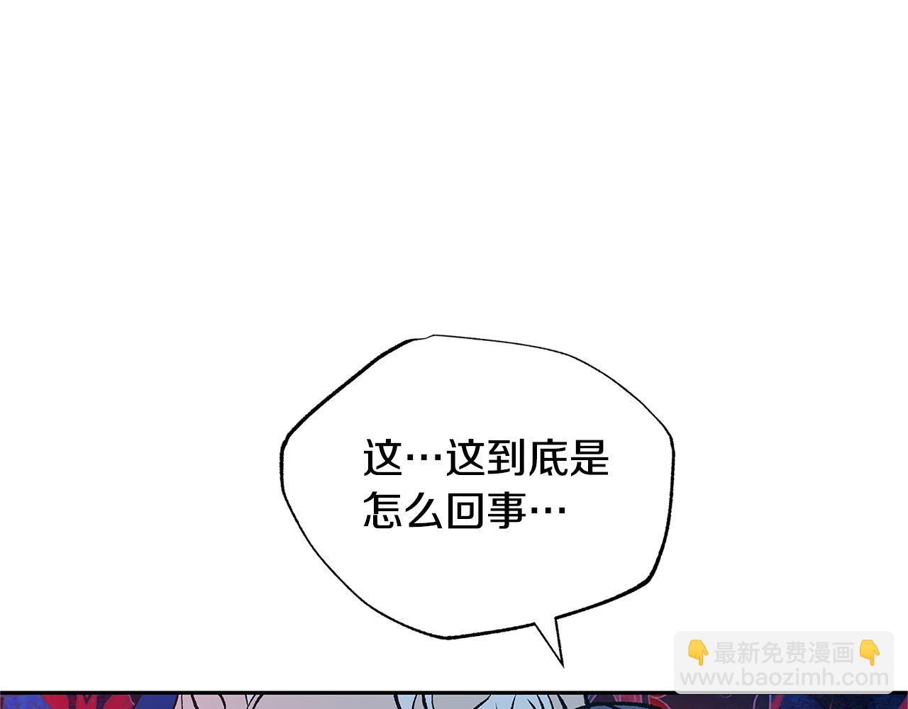 第83话 选择(1/3)-第89话