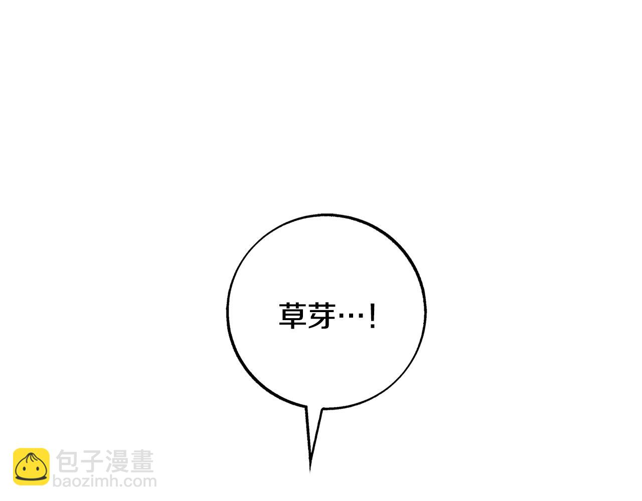第85话 不要离开我(1/5)-第91话