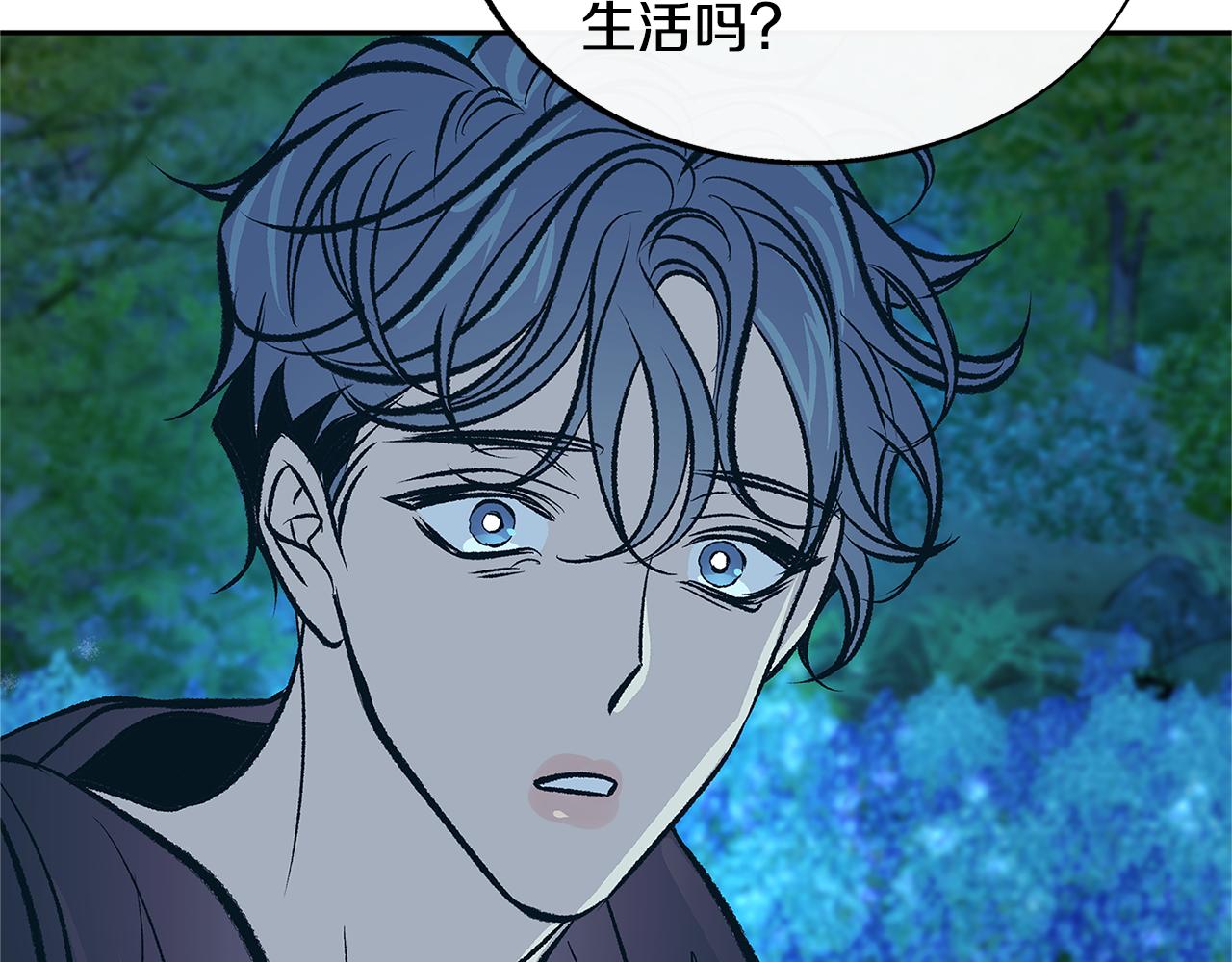 第85话 不要离开我(1/5)-第91话
