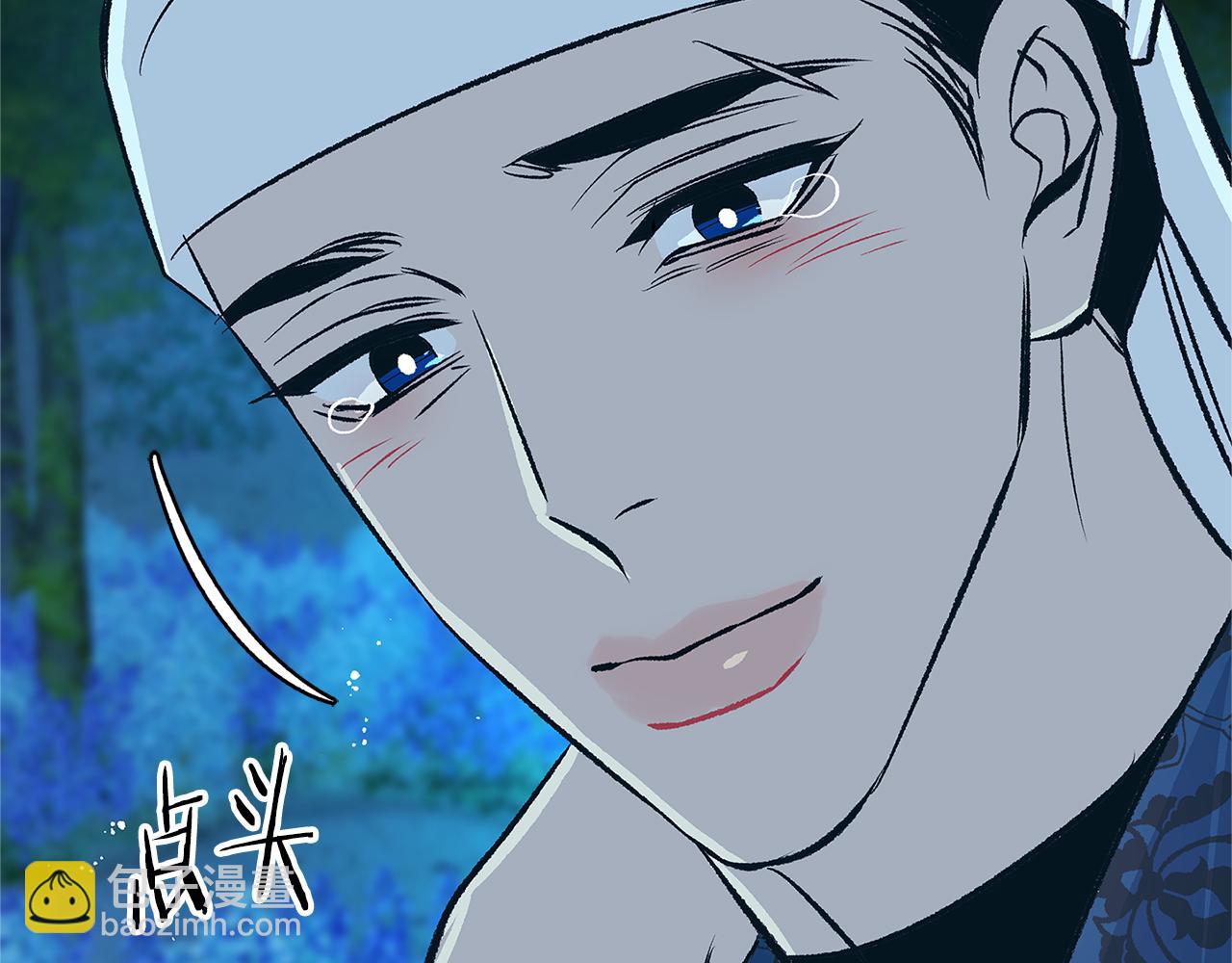 第85话 不要离开我(1/5)-第91话