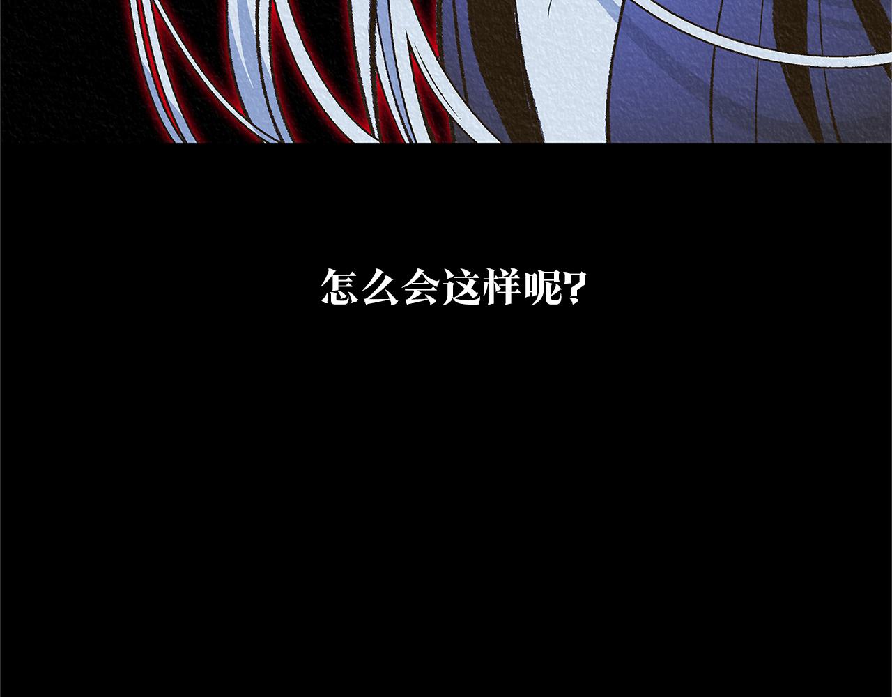 第87话 永远在一起(1/4)-第93话