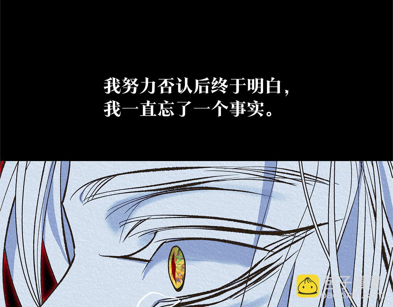 第87话 永远在一起(1/4)-第93话