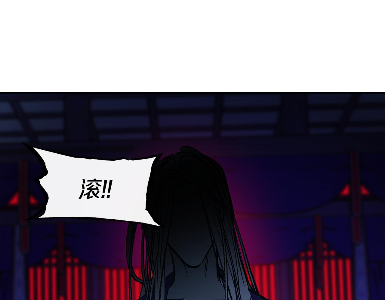第87话 永远在一起(1/4)-第93话