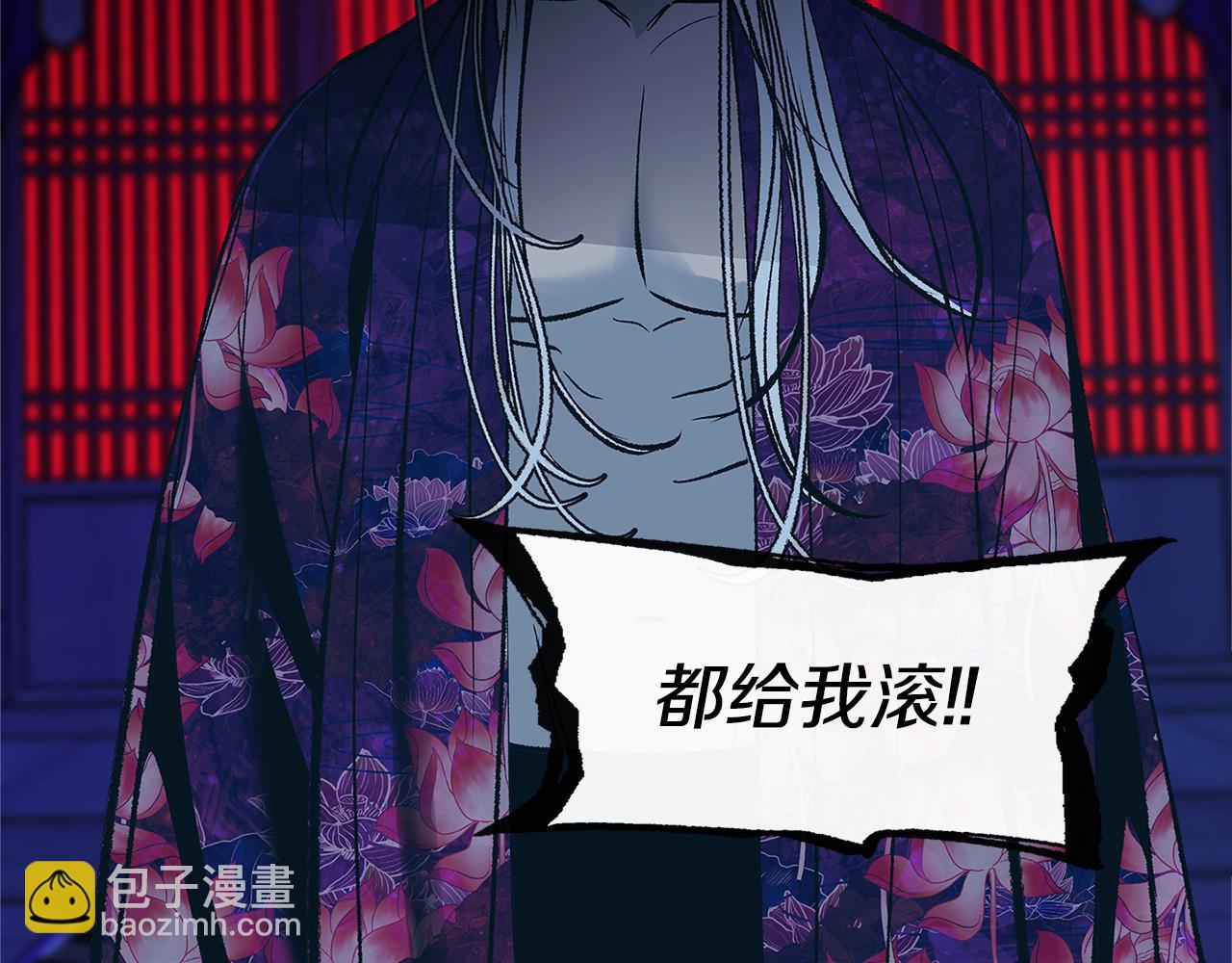 第87话 永远在一起(1/4)-第93话
