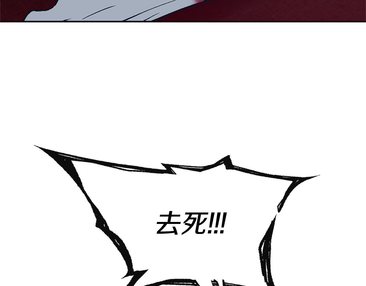 第87话 永远在一起(1/4)-第93话