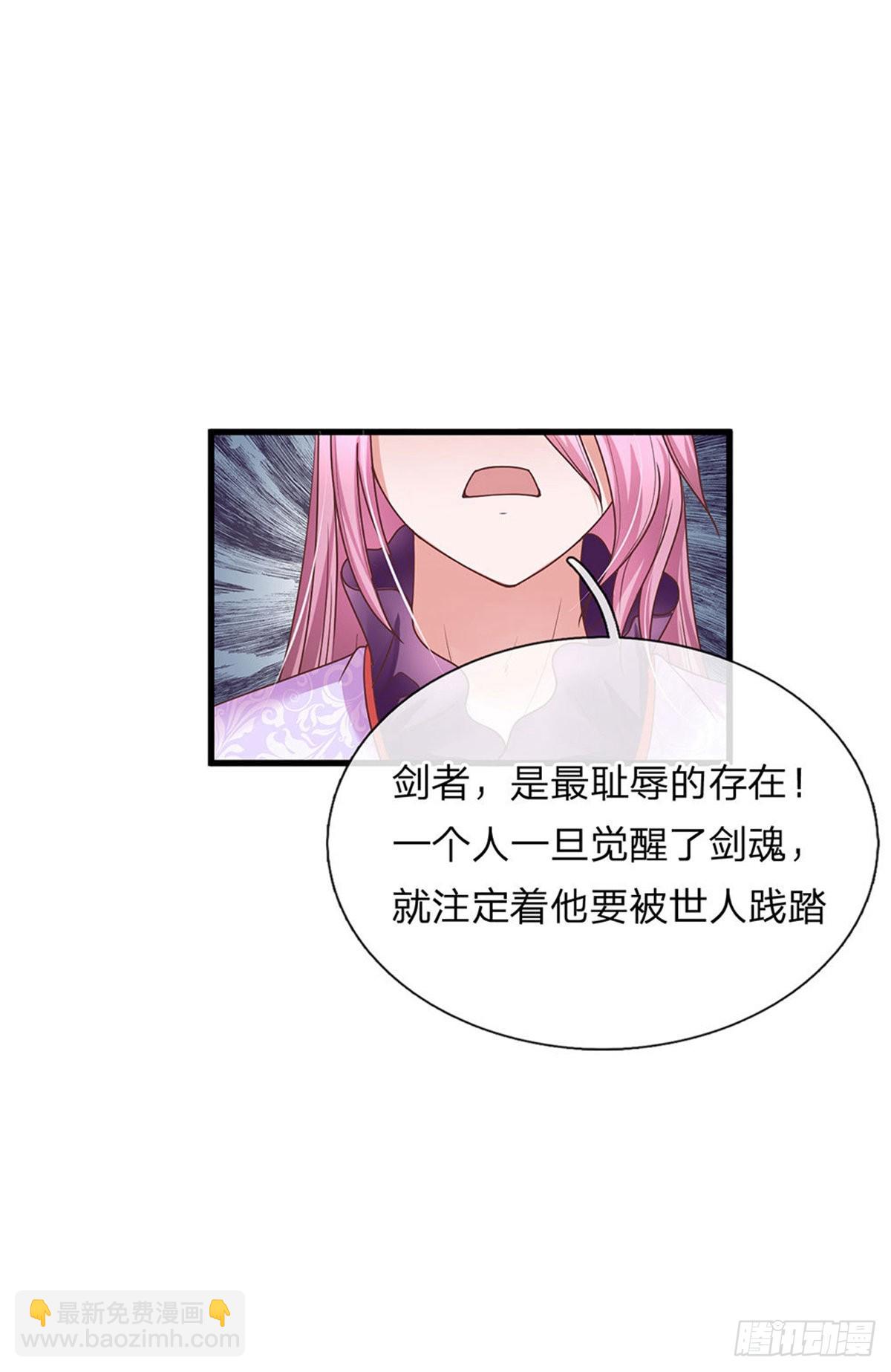 第1话(1/2)-第1话