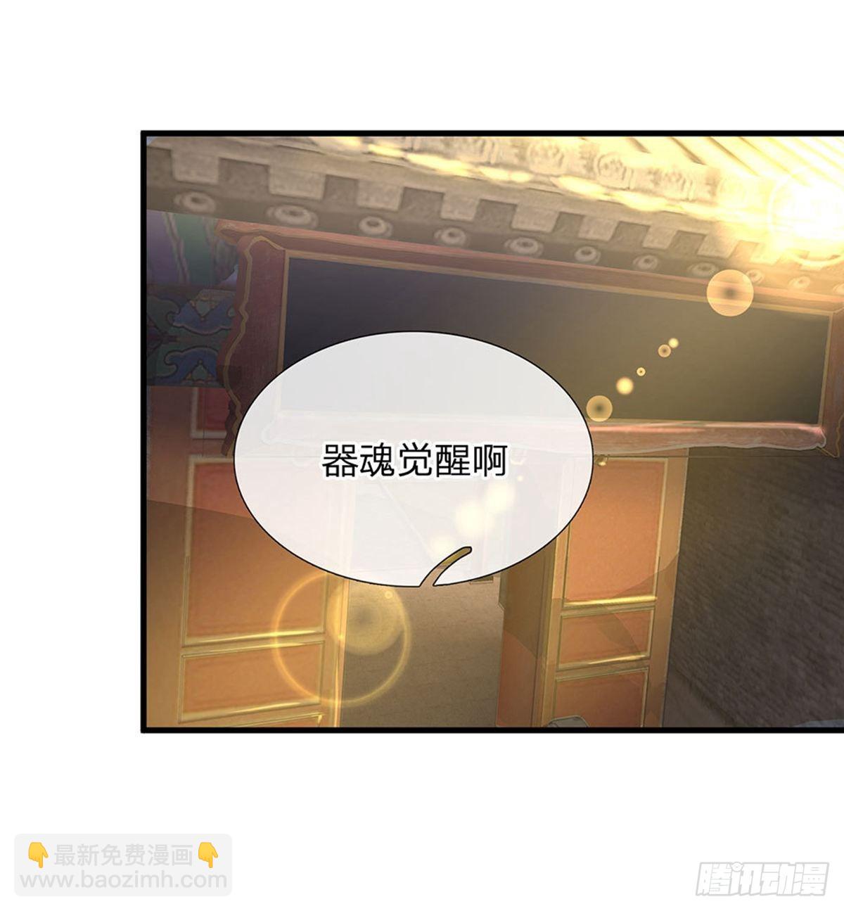 第1话(1/2)-第1话
