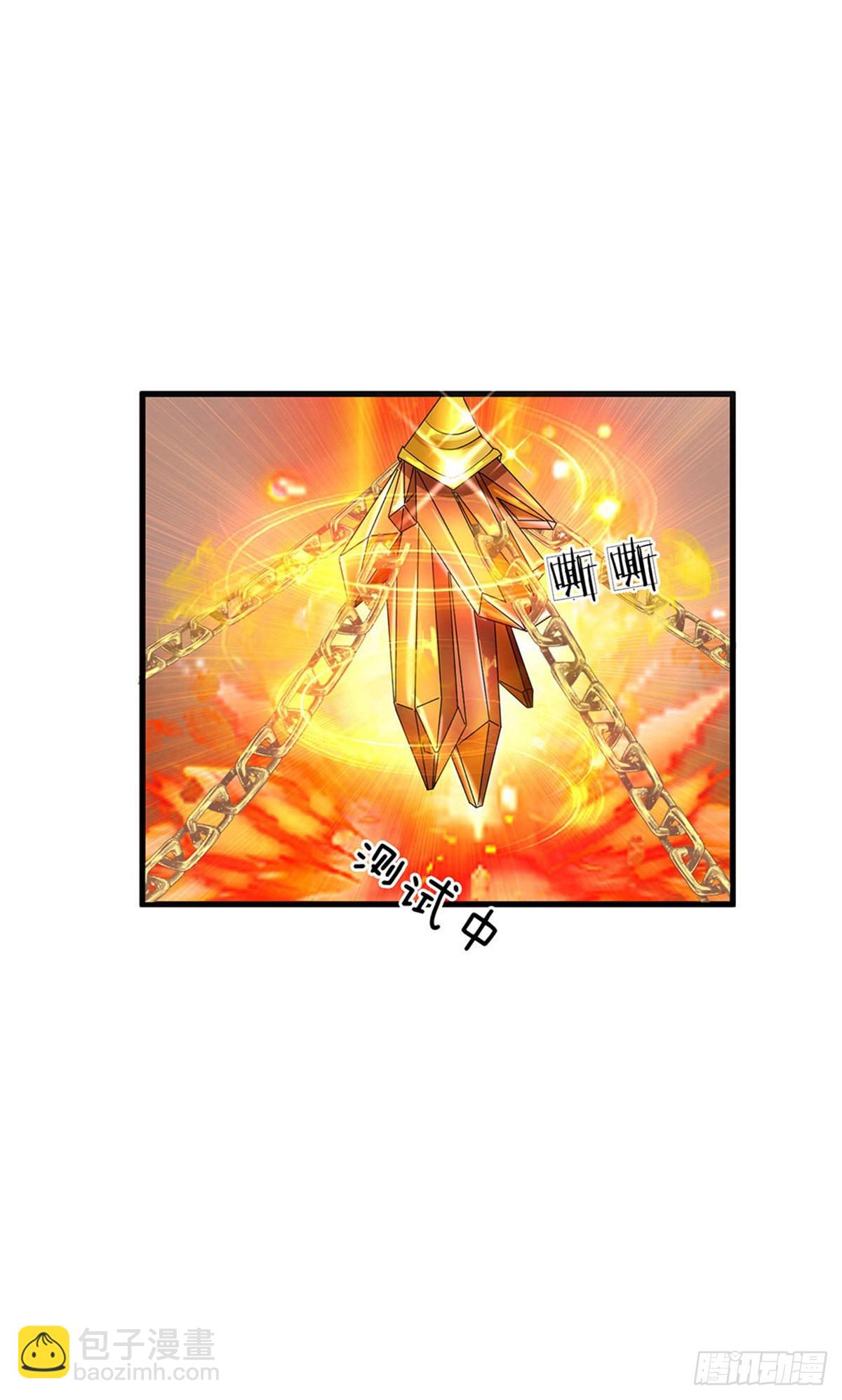 第1话(1/2)-第1话