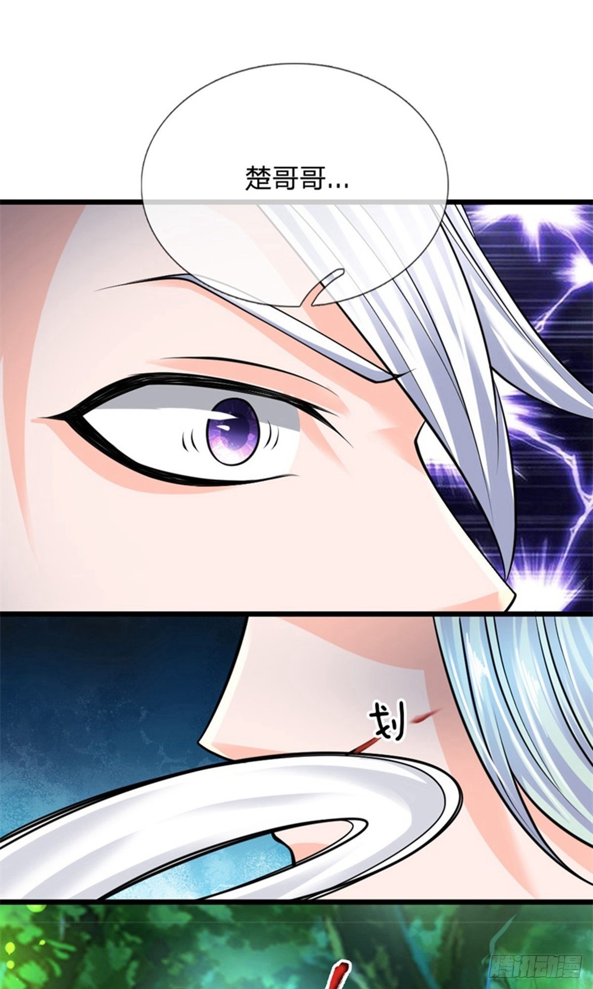 第107话-第105话