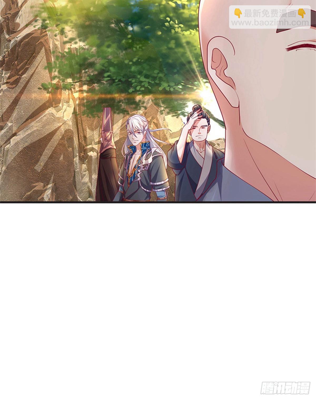 第109话-第107话