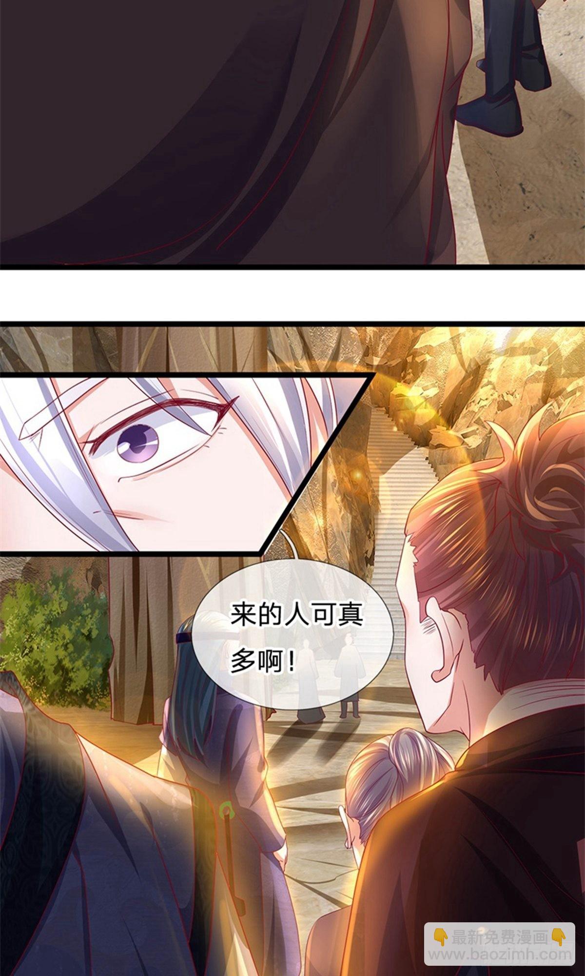 第109话-第107话