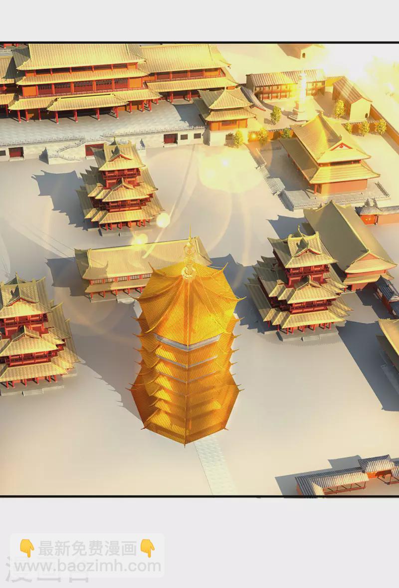 第153话 师徒-第151话