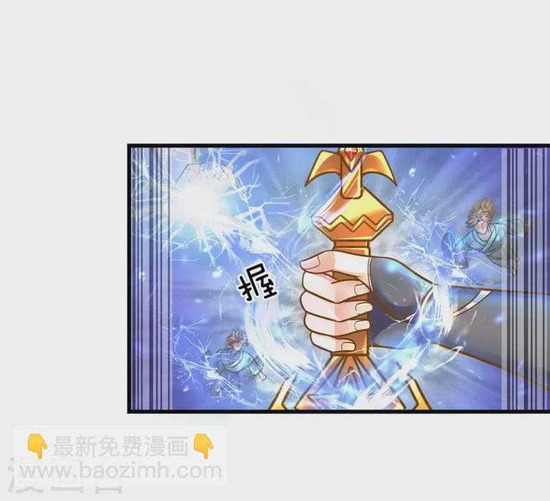 第159话 全力一击-第157话