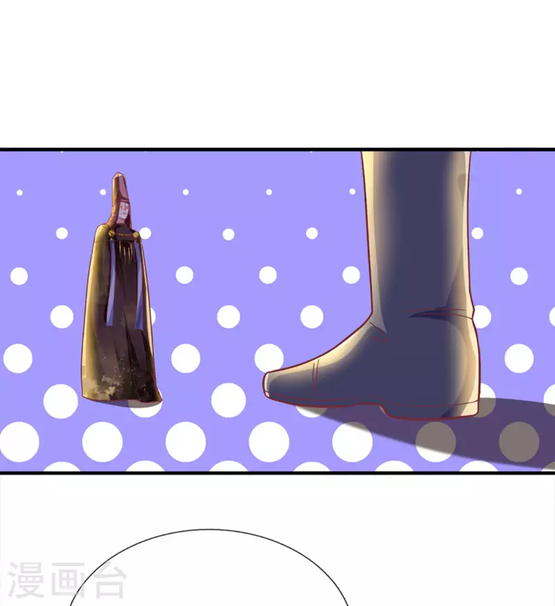 第165话 上门寻衅-第163话