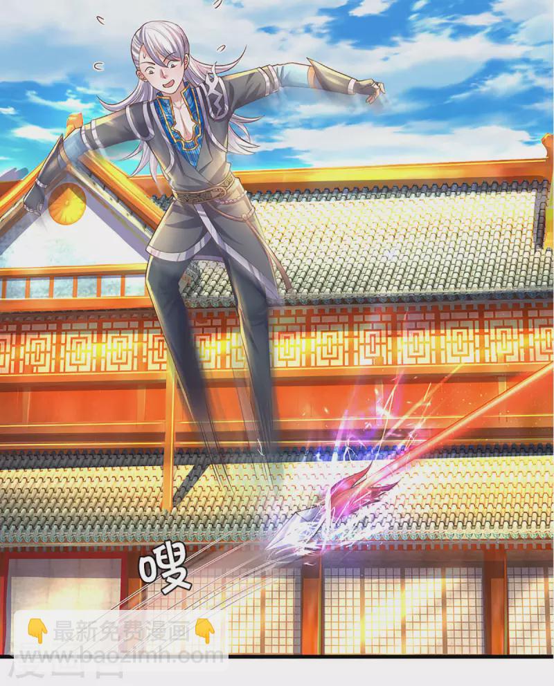 第195话 强者对决-第193话
