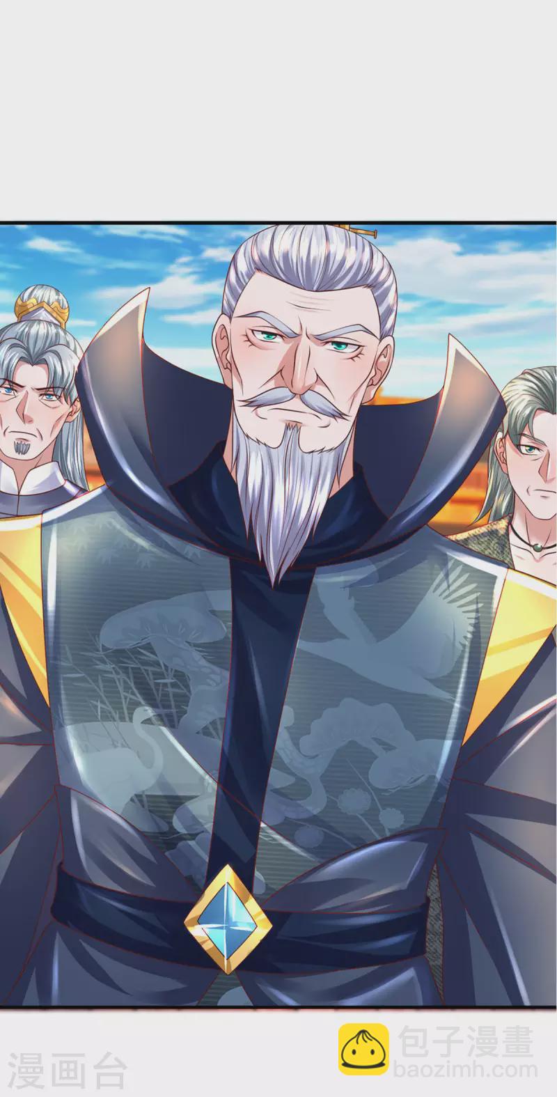 第215话 血光之灾-第213话
