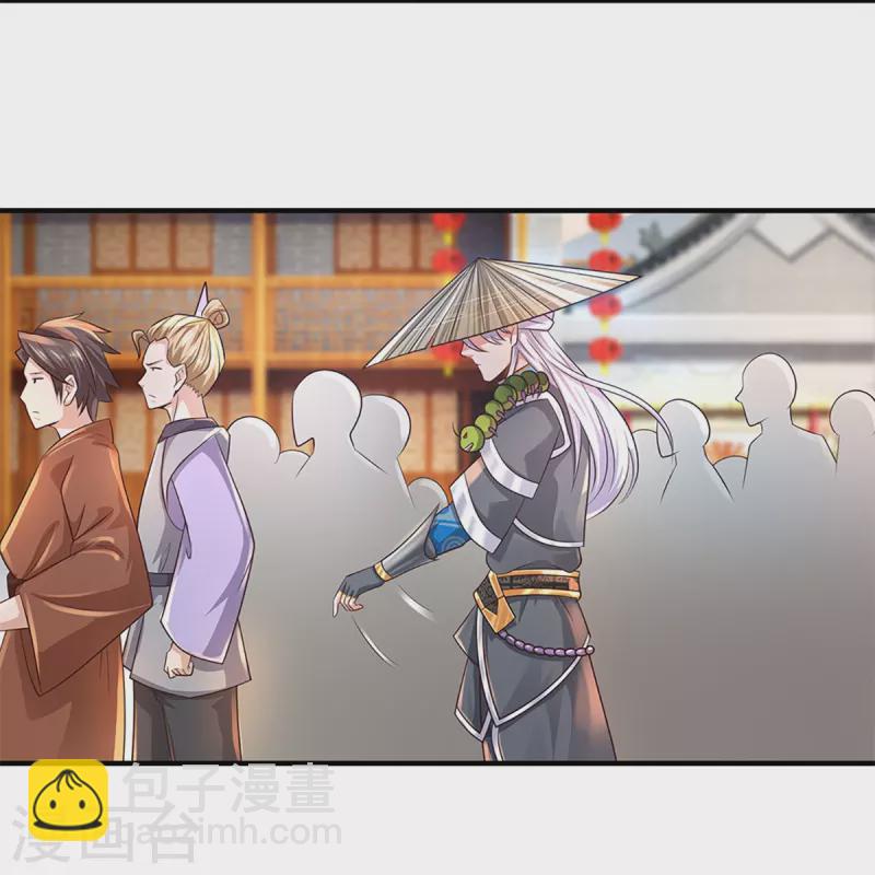 第229话 内讧-第227话