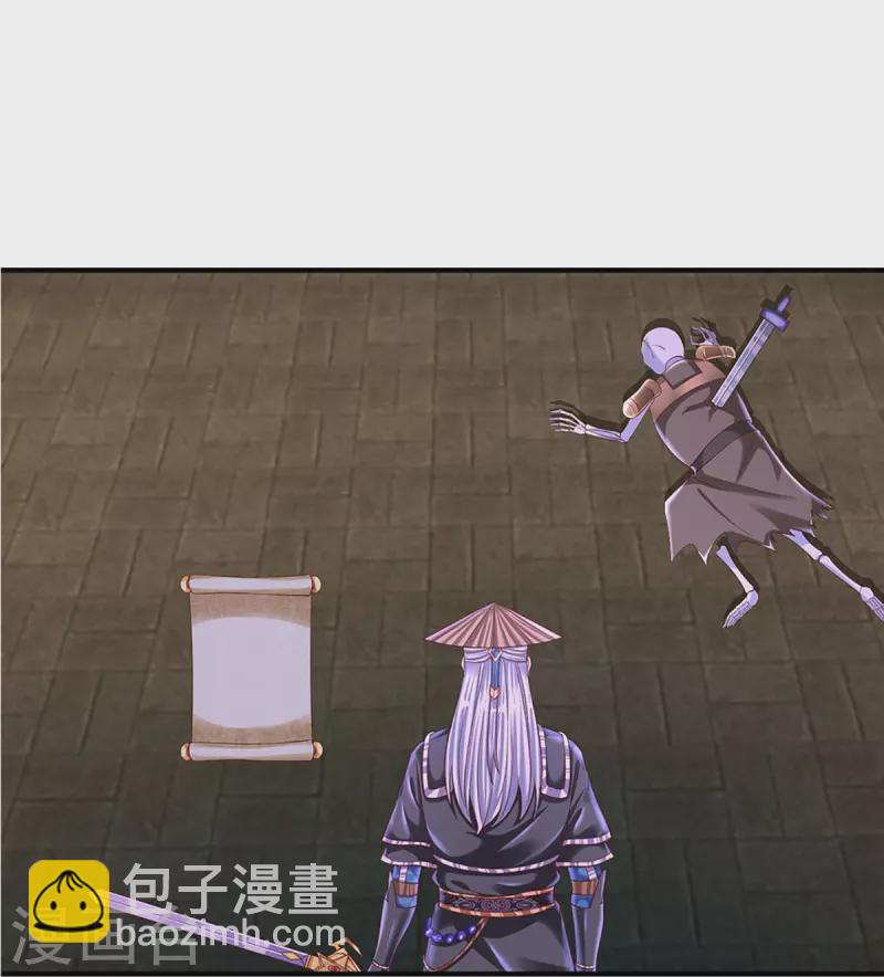 第239话 &ldquo;真香&rdquo;陷阱-第237话