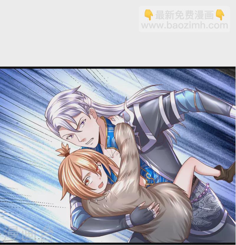 第249话 黑猫突袭-第247话