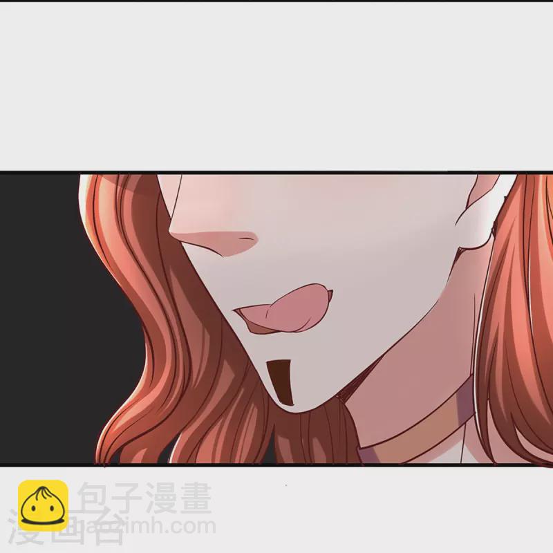 第255话 坐收渔翁之利-第253话