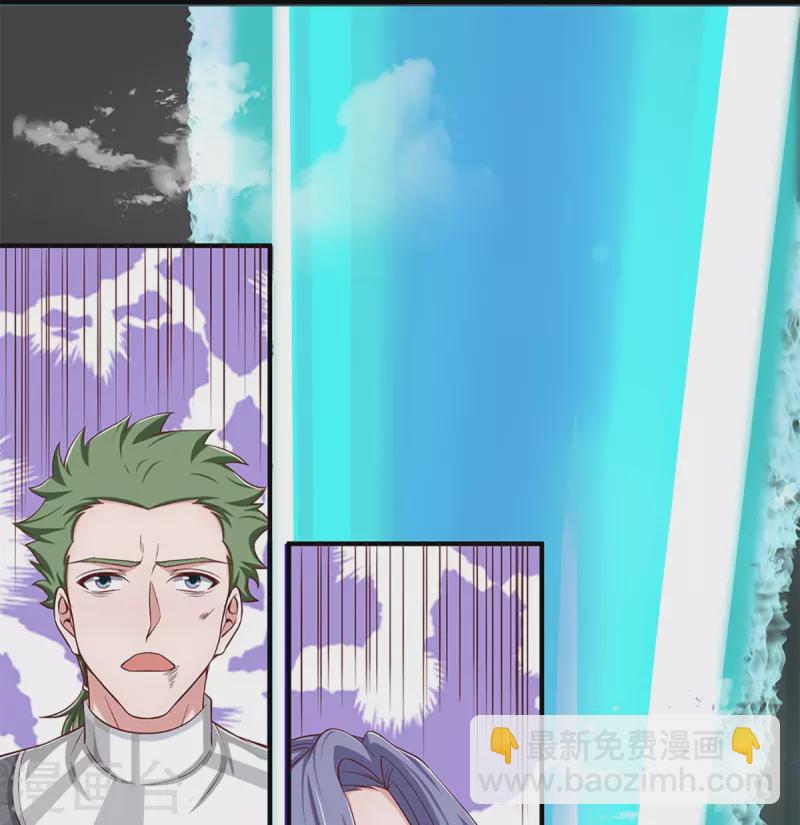 第255话 坐收渔翁之利-第253话