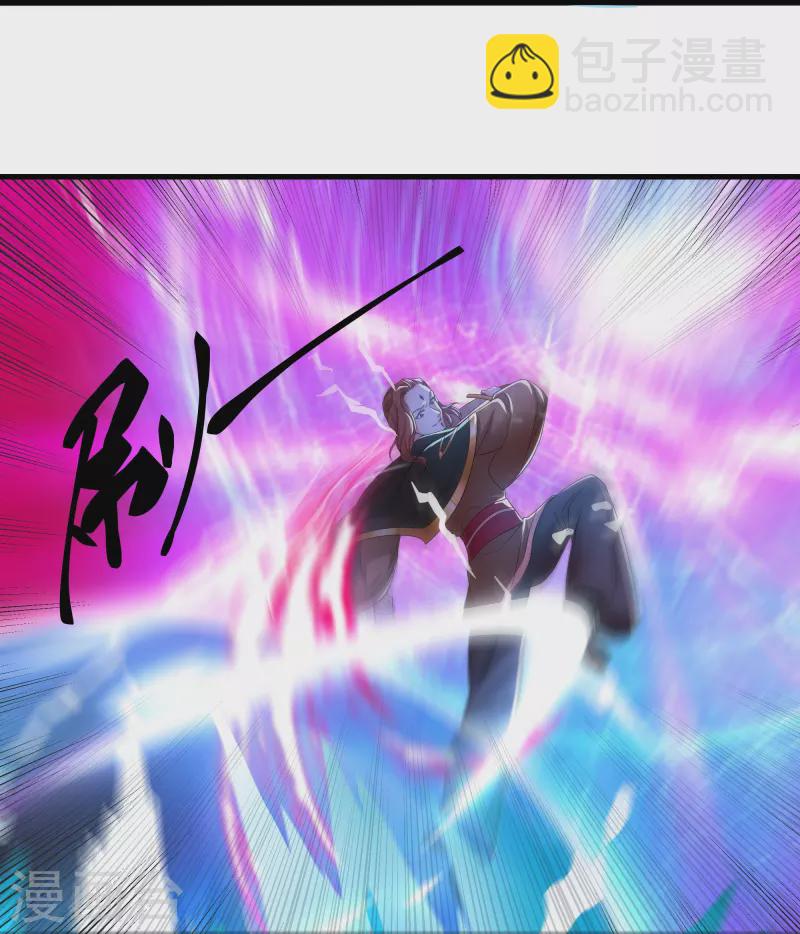 第265话 双刀武魂-第263话