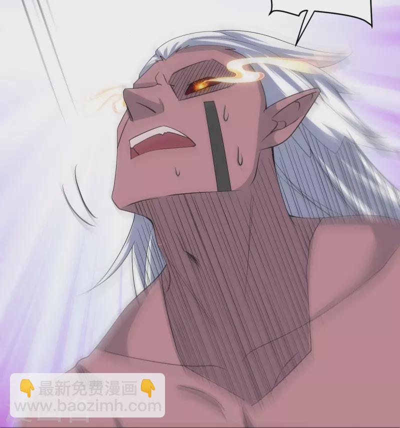 第269话 激战邪神-第267话