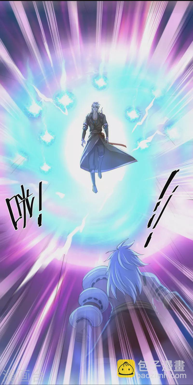 第269话 激战邪神-第267话