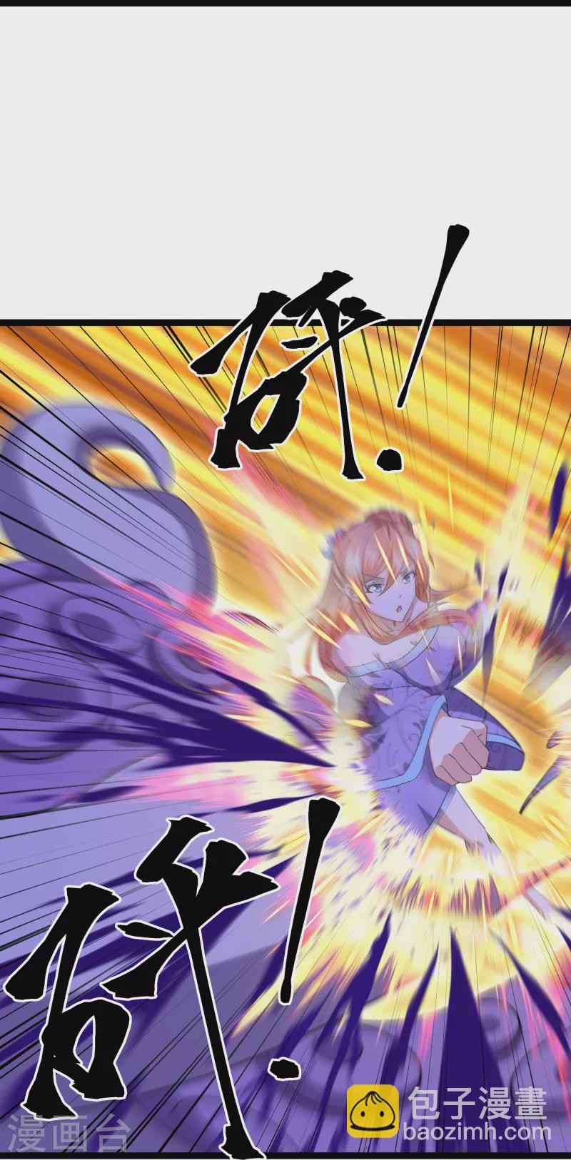 第273话 击败邪神？（上）-第271话