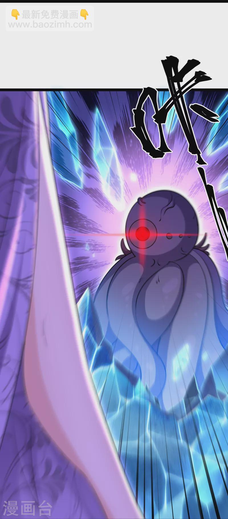 第273话 击败邪神？（上）-第271话