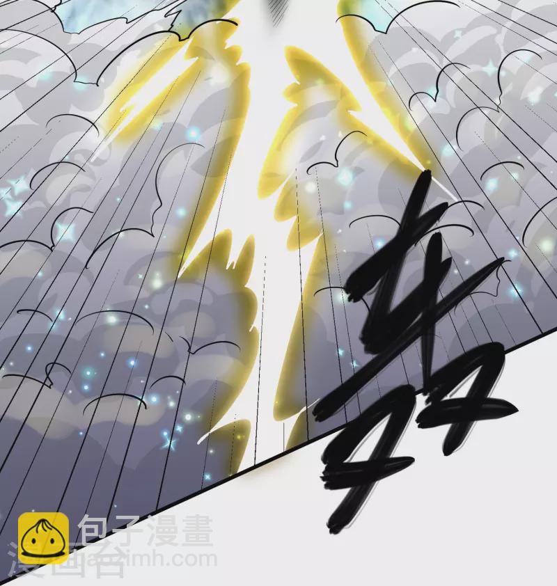 第277话 至尊领域，凝！-第275话