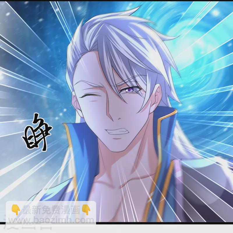 第281话 入神之中，我无敌-第279话