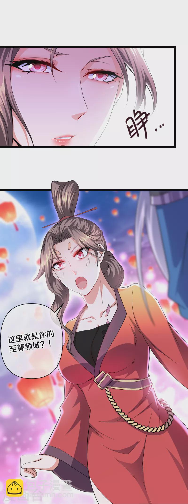 第283话 周一天成域灵-第281话