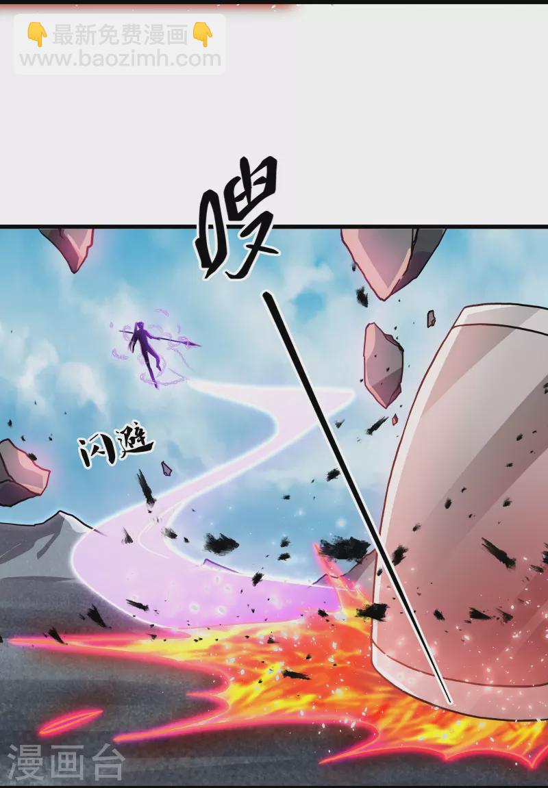 第291话 对战神枪将-第289话