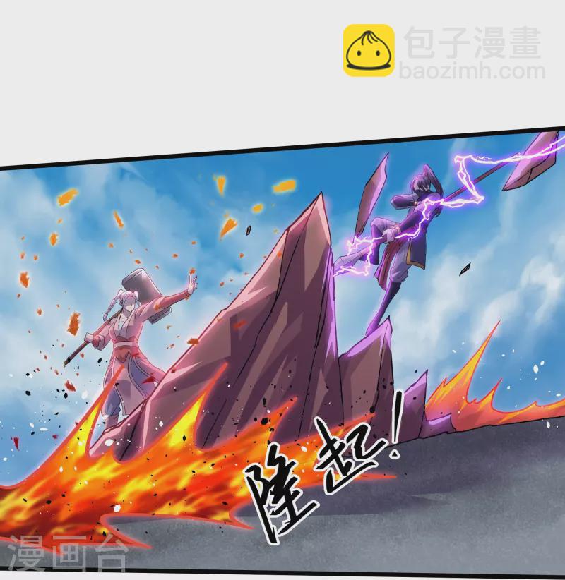 第291话 对战神枪将-第289话