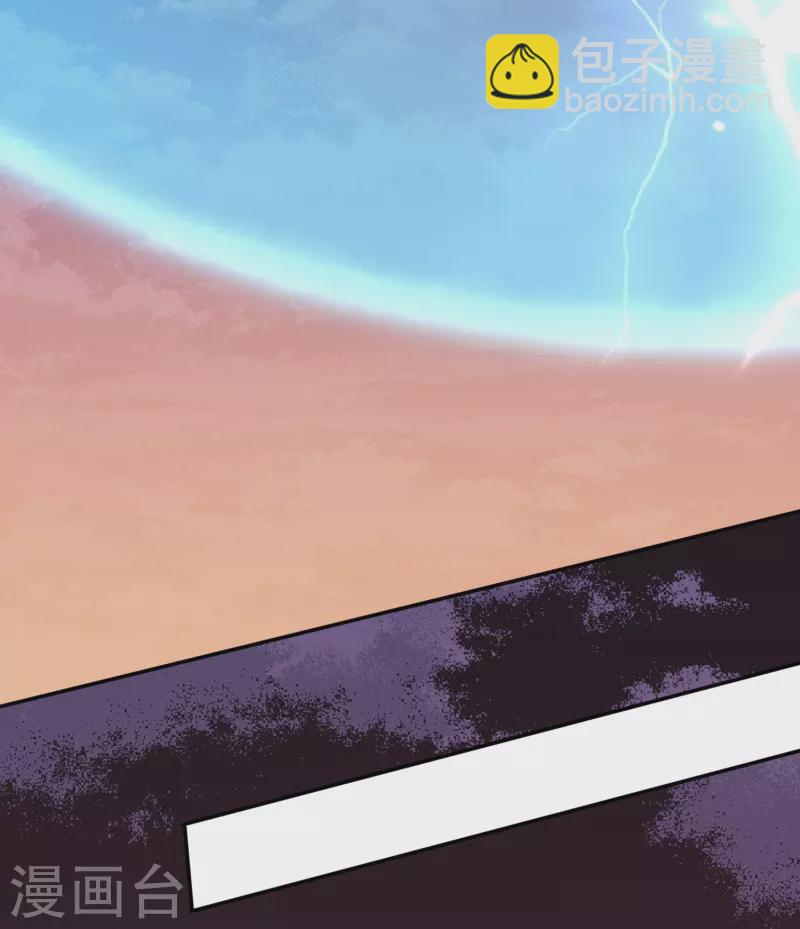 第293话 北桥丰的实力-第291话