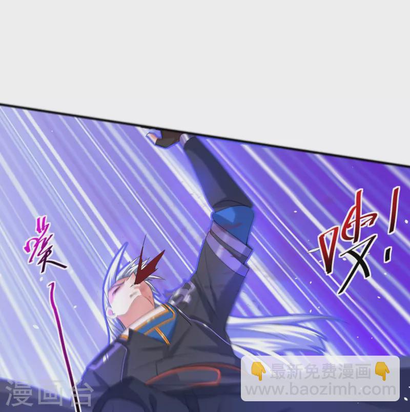 第293话 北桥丰的实力-第291话