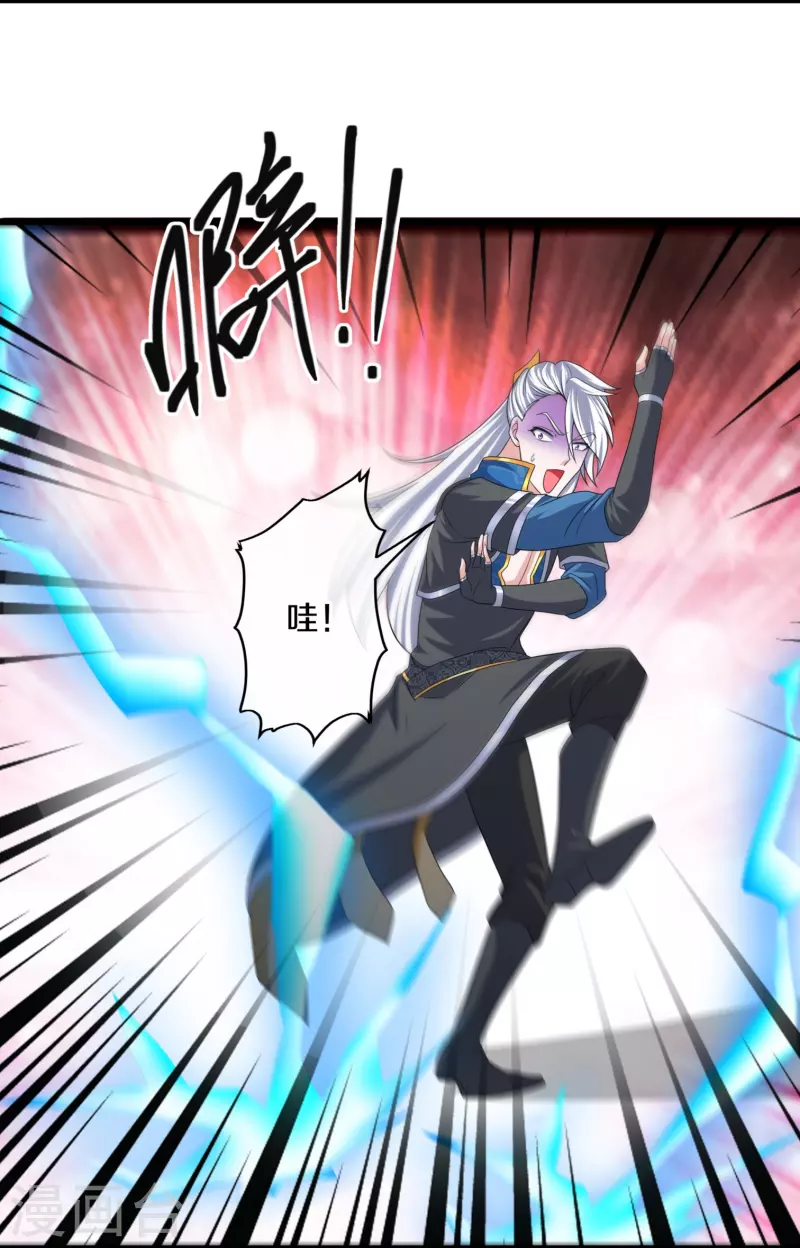 第295话 强者对决！-第293话