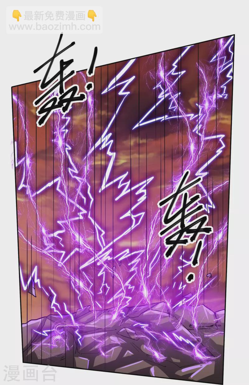 第295话 强者对决！-第293话