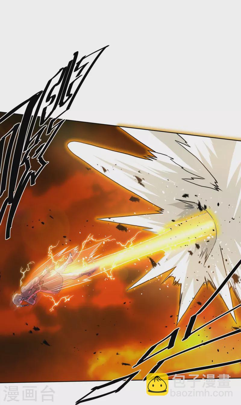 第297话 神兽到手？-第295话