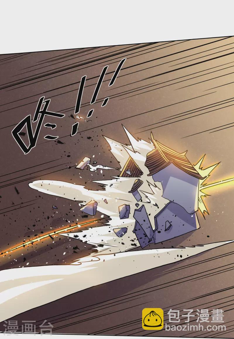 第297话 神兽到手？-第295话