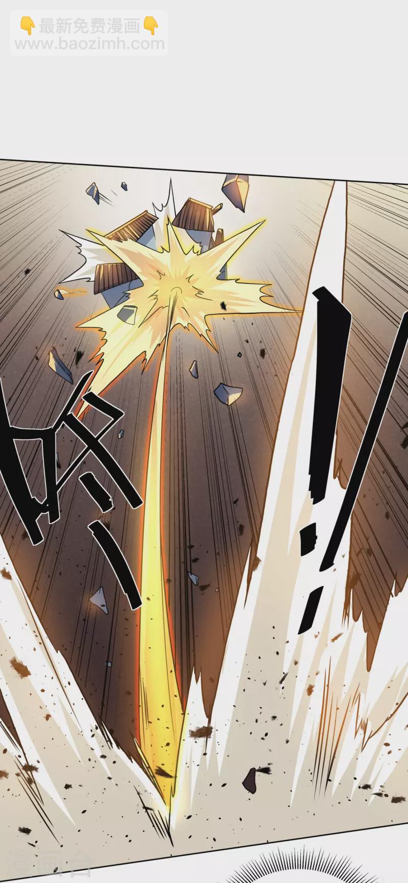 第297话 神兽到手？-第295话