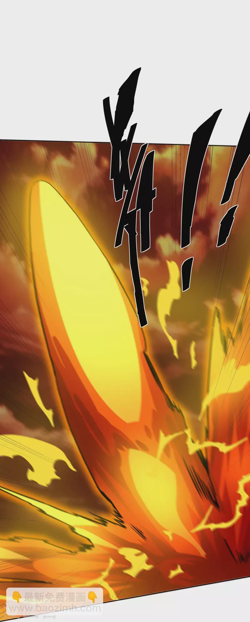 第301话 洛儿的身影-第299话