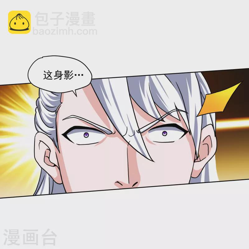 第301话 洛儿的身影-第299话