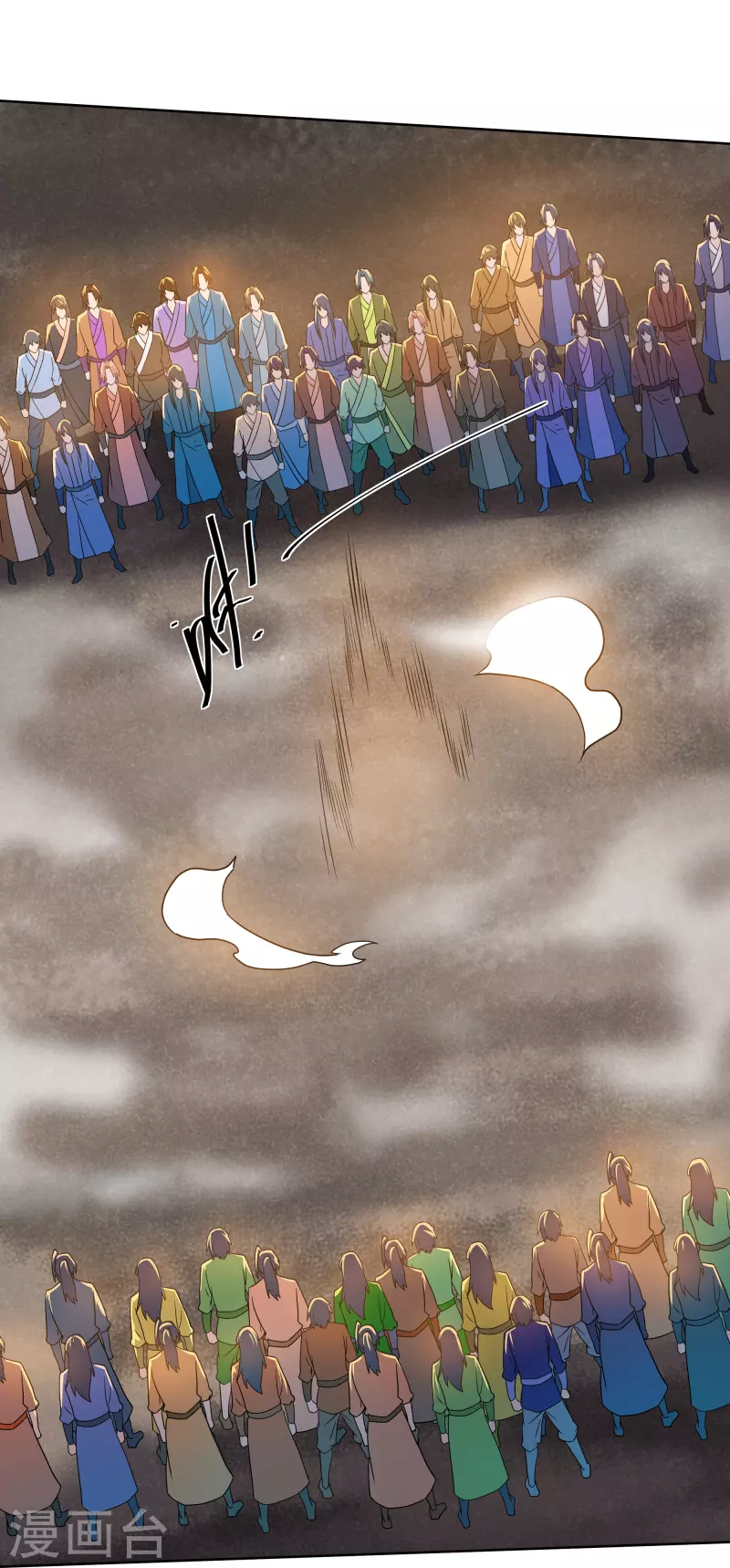 第305话 舍生取义-第303话