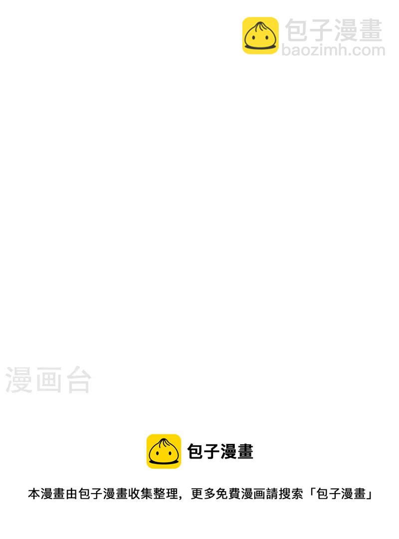 第305话 舍生取义-第303话