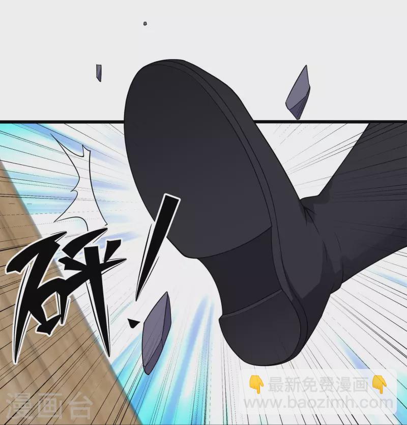 第307话 冰蓝雪莲-第305话