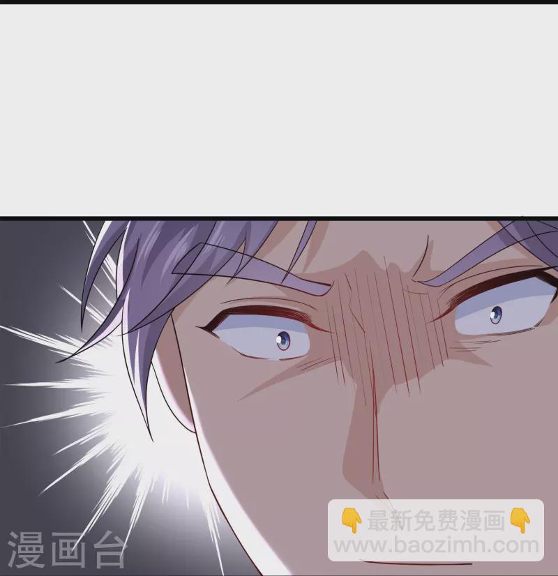 第307话 冰蓝雪莲-第305话