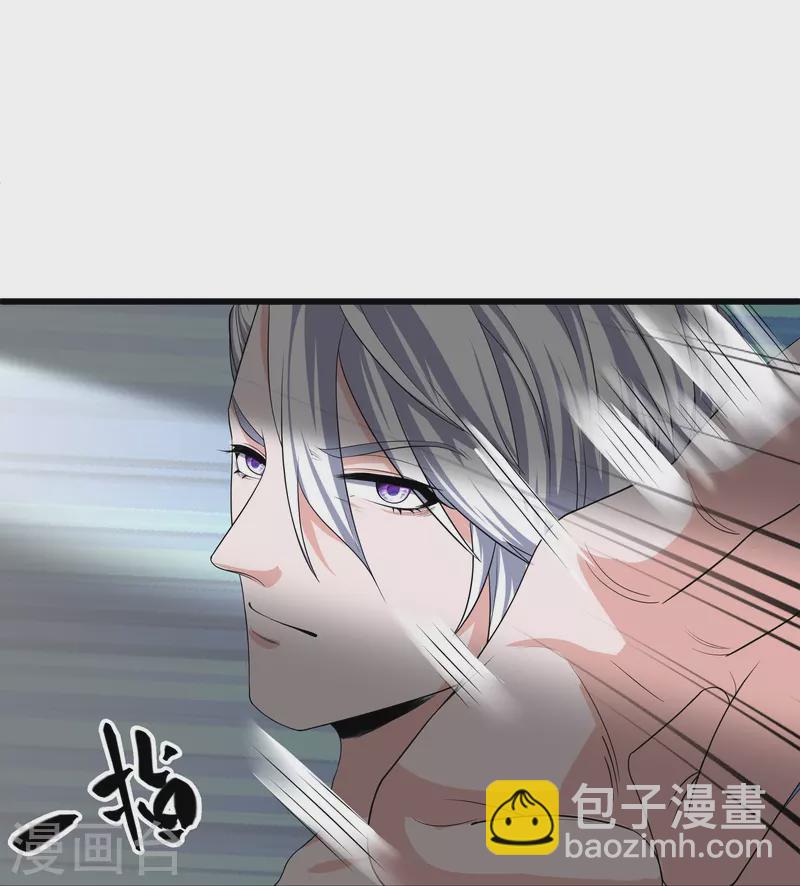 第317话 吞灵大阵-第315话