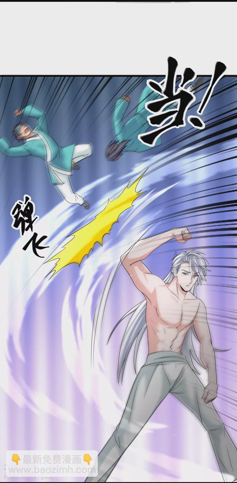 第317话 吞灵大阵-第315话